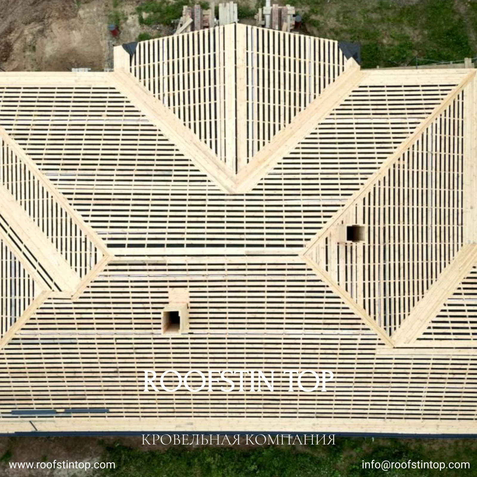 Конструкция кровли в процессе работ